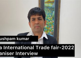 IITF|OSD|INTERVIEW|TRADE FAIR|INDIA|PRAGATI MAIDAAN|2022